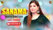Ay Sanama Be Parwa | Gul Panra | Pashto Hits | Spice Media
