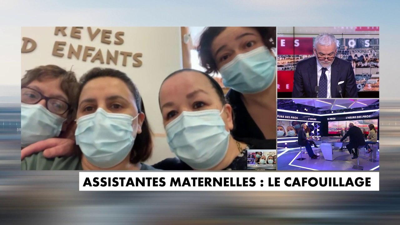 Amel Laidouni : «Nous n'avons aucune information»