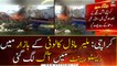 Karachi: Fire broke out in a restaurant in Malir Model Colony