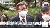 재보선 사전투표 첫날…김영춘·박형준, 막판 유세전