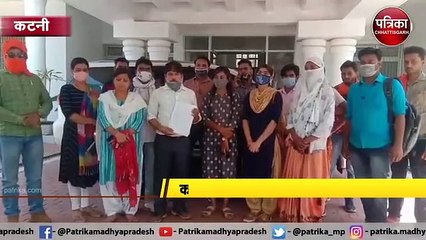 VIDEO: 9 महीने से नहीं मिला वेतन, कर्मचारियों ने किया प्रदर्शन