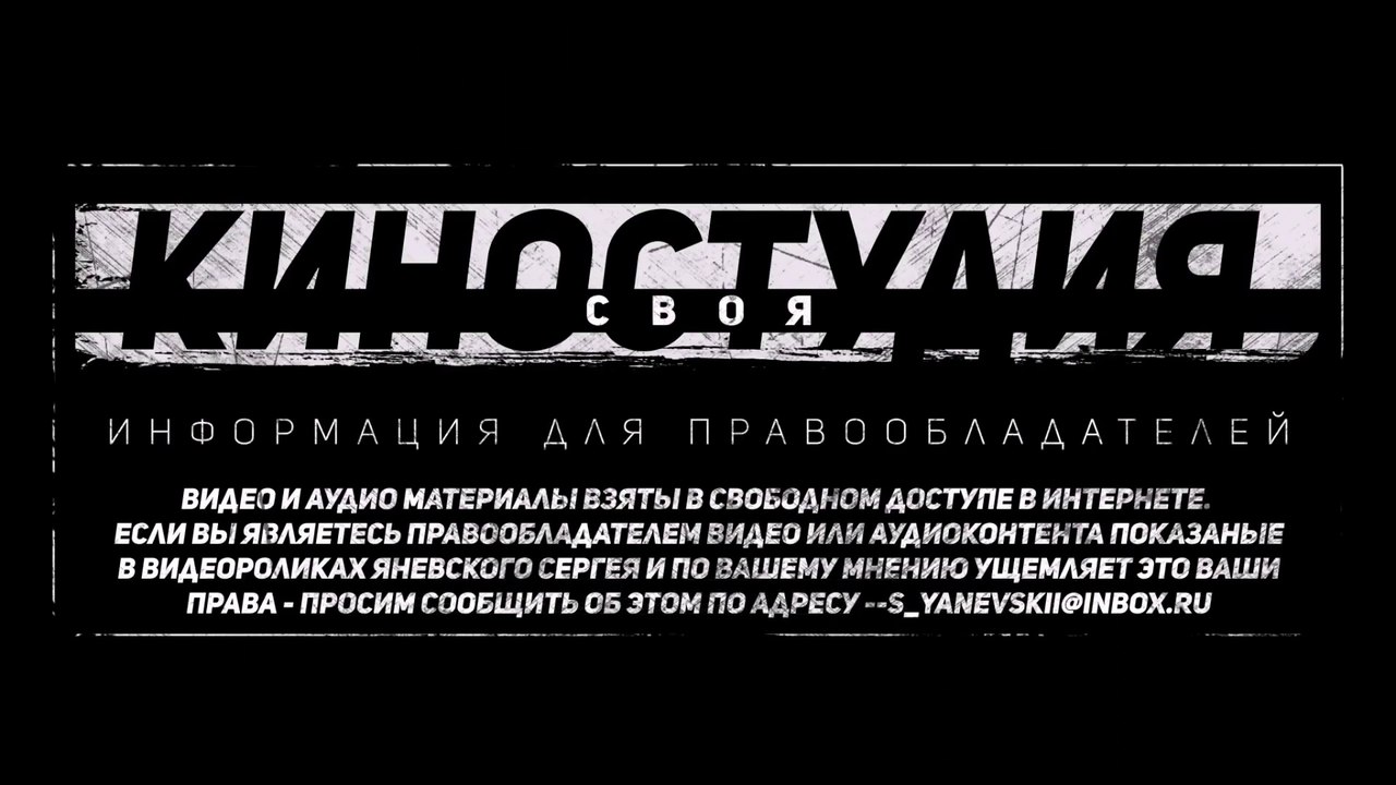 Босиком по солнцу - А по тёмным улицам гуляет дождь (NEW 2020)