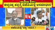BJP Leaders Unhappy With Eshwarappa For Writing Against CM Yediyurappa To Governor