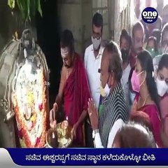 ಚಾಮುಂಡೇಶ್ವರಿ ಮೊರೆ ಹೋದ ಸಚಿವ ಕೆ.ಎಸ್.ಈಶ್ವರಪ್ಪ | Oneindia Kannada