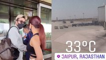 Jasmin Bhasin, Aly Goni Jaipur की गर्मी से हुए बेहाल; Jasly ने दिखाया Jaipur की गर्मी | FilmiBeat