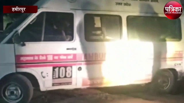 पुरानी रंजिश के चलते युवक को मारी गोली