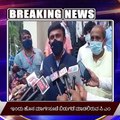 #BreakingNews: ಕೊರೋನಾ ನಿಯಂತ್ರಣಕ್ಕೆ ರಾಜ್ಯದಲ್ಲಿ ಮತ್ತೆ ಟಫ್ ರೂಲ್? | Oneindia Kannada