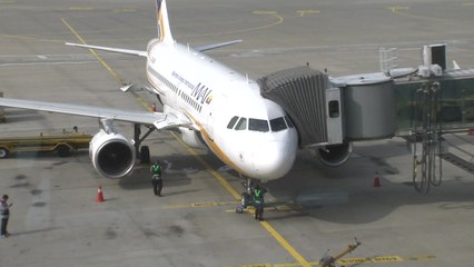 정부, 미얀마 항공편 증편·여행경보 상향 검토 / YTN