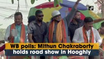 Bengal polls: Mithun Chakraborty holds road show in Hooghly
