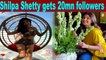 Shilpa Shetty Kundra  garners 20 million Instagram followers