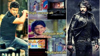 ದರ್ಶನ್ ಫ್ಯಾನ್ಸ್ ಹಾಕಿದ ಪೋಸ್ಟ್ ನಿಂದ ಗರಂ ಆದ್ರು ಪುನೀತ್ ಫ್ಯಾನ್ಸ್ | Filmibeat Kannada