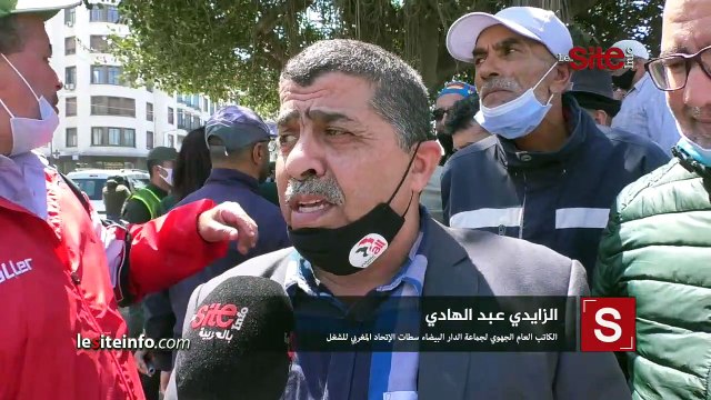 عمال النظافة يحتجون بـكازا ضد حرمانهم من المنحة ويطالبون المسؤولين بالتدخل لإنصافهم