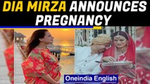 Dia Mirza posts picture from Maldives vacation, craddles baby bump | Oneindia News