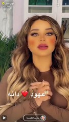 أول  تعليق من نهى نبيل بعد قرار رفع التحفظ عن ممتلكاتها