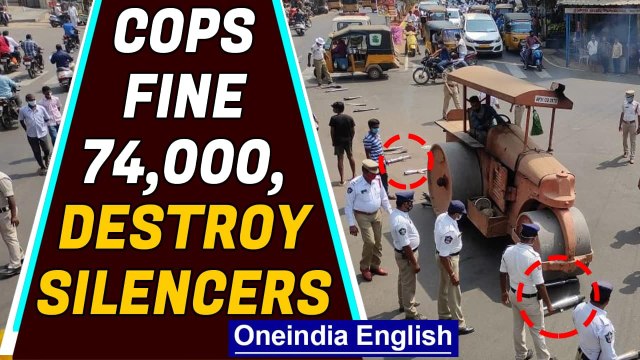Andhra Police destroy amplified silencers with road roller, fine Motorists | Oneindia News