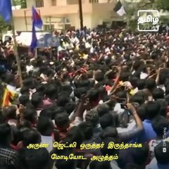 Udhaynidhi Stalin Quotes Controversy Over Death Of Senior BJP Leaders