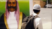 الفلم السعودي الجزء الاول |WAJDA