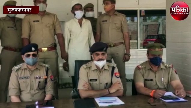 पंचायत चुनाव से पहले पुलिस ने किया अवैध तमंचा फैक्ट्री का खुलासा, देखें वीडियो-