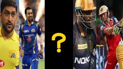 ಈ ಸಲ ಅತಿ ಹೆಚ್ಚು ರನ್ ಮಳೆ ಹರೋಸೋದು ಯಾರು! | Oneindia Kannada