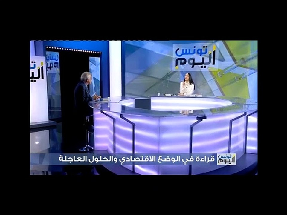 Radhi MEDDEB : Le 2-04-2021 sur Al Hiwar Tounsi dans le cadre de son émission "Tounes Alyaoum"