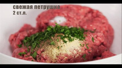 Шведские фрикадельки в белом соусе