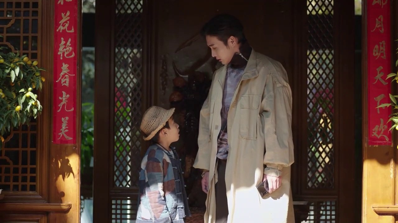Rattan (2021) ครึ่งปีศาจซือเถิง ตอนที่ 04 พากย์ไทย