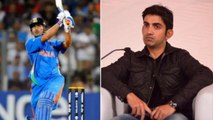 MS Dhoni’s Six Didn’t Win Us The World Cup – Gautam Gambhir | Oneindia Telugu