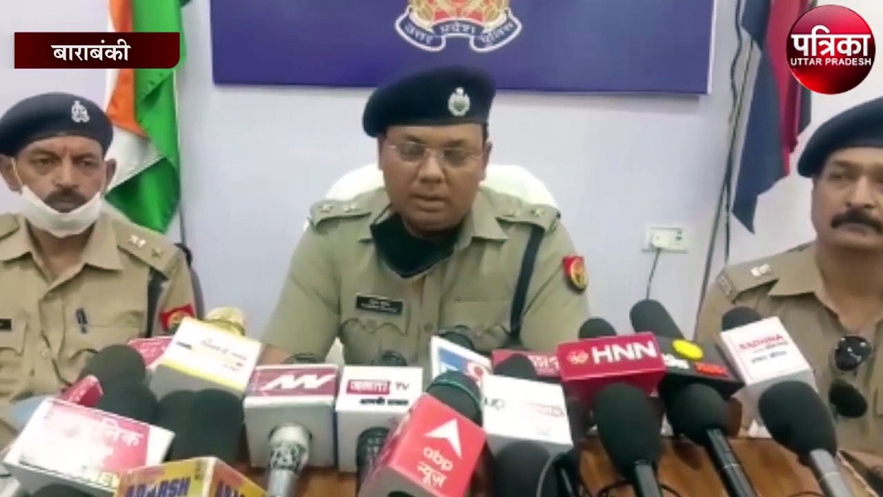 बाराबंकी पुलिस ने फिर पकड़ा हथियारों का जखीरा, 3...