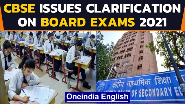 CBSE warns against rumours circulating regarding board examination, know it all | Oneindia News