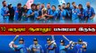 10 Years Of World Cup 2011 | Dhoniயின் Finishing!Indian Cricketன் 28 வருட கனவு | OneIndia Tamil