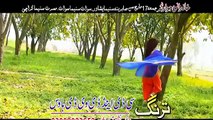 Shahid Khan Sumbal Gulrukhsar  Pashto HD film KHANADANI JAWARGAR song Mata Makra Ishari HD1080p_p