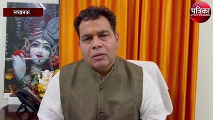 ऊर्जा मंत्री ने उपभोक्ताओं से की अपील