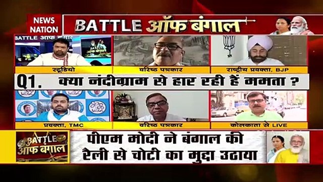 Battle of Bengal : Main fight is between TMC and BJP in West Bengal