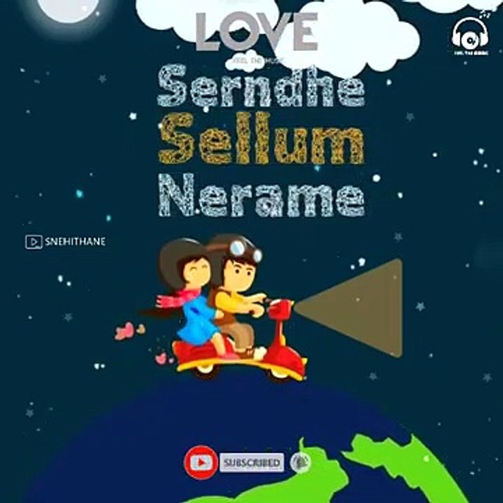 Neeyum Naanum Song - Anirudh Song - Love Song - Tamil Song - Lyrics Whatsapp Status