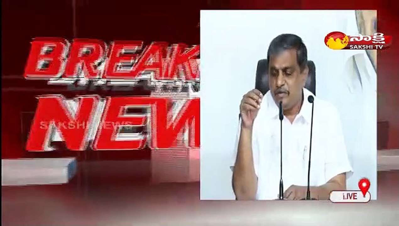 తిరుపతి ఉప ఎన్నికలో భారీ మెజారిటీతో విజయం సాధిస్తాం: సజ్జల