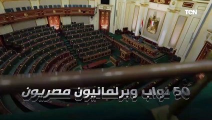 حقوق الإنسان ... بناء عالم ما بعد الجائحة