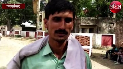 काली नदी के किनारे इस हाल में मिला युवक का शव