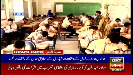 ARYNews Headlines | 4 PM | 6th APRIL 2021