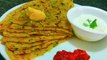 Super Soft Super Thin Aloo Paratha Recipe, Potato Stuffed Roti,Lunch Box Recipe,Megha'S Style-File