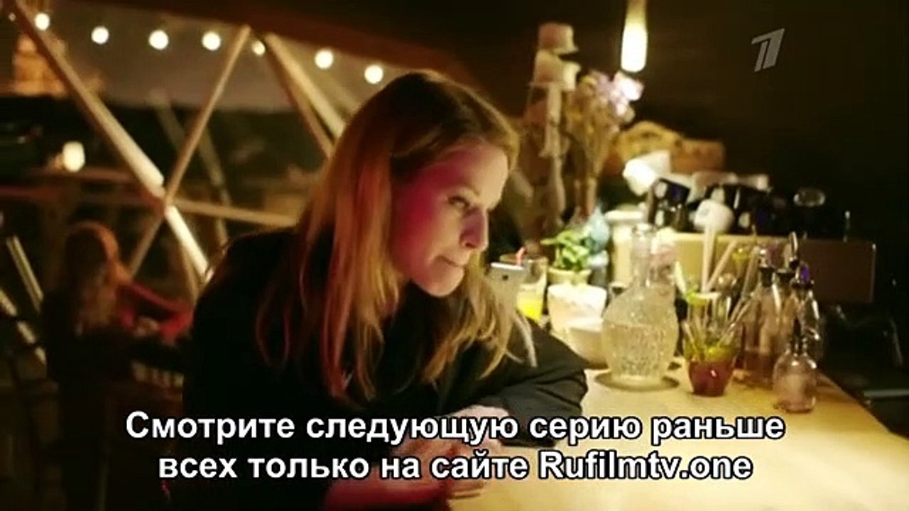 Конец невинности 3 серия (2021)