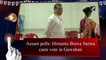 Assam polls: Himanta Biswa Sarma casts vote in Guwahati