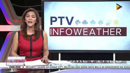 PTV INFO WEATHER: Northeasterly windflow, nagdadala ng init at ulan sa Luzon