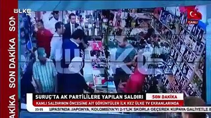 Suruç'taki kanlı saldırının öncesine ait görüntüler ilk kez yayınlandı