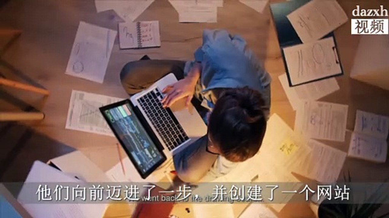 飞行汽车
