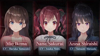 Livestream : Escape from Hotel Izanami - Bande-annonce #2
