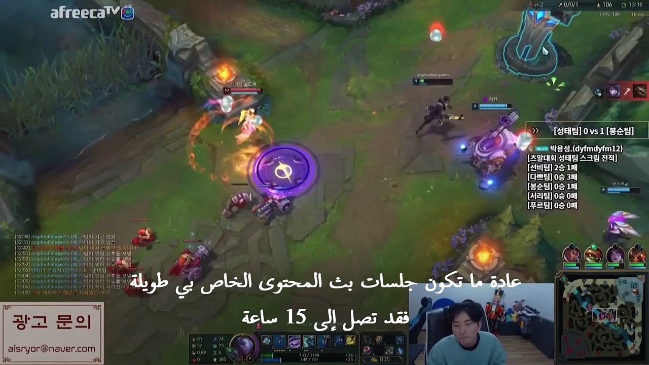 شباب كوريون جنوبيون يحققون ثروات بفضل البث الحي ليومياتهم عبر الإنترنت