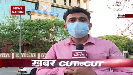 Policeman's Underworld Connection News Nation's Investigation