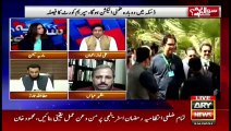 Daska Election: Government's decision to abide by the court's decision