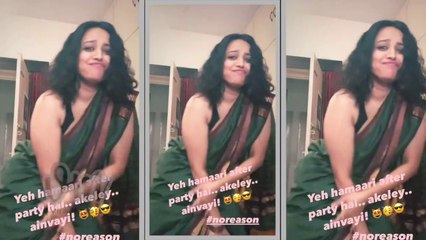 Swara Bhaskar Sharing After Party Dance Video