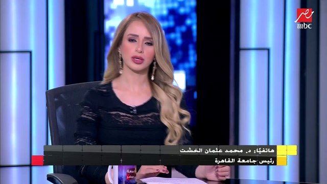 د. محمد عثمان الخشت - رئيس جامعة القاهرة: الطرق القانونية والضبطية القضائية هي السبيل الوحيد للقضاء على المعاهد غير المرخصة